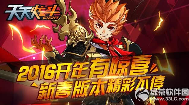 �����Ŷ��������ص�ַ �����Ŷ���׿��/ios��ٷ�����