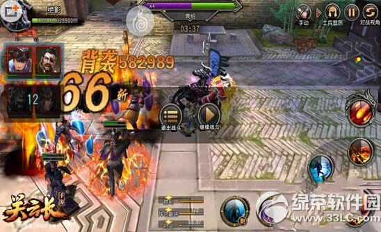 ���Ƴ����ε�9��3��ս����δ� ��9��3��ս��ͨ���ؼ�