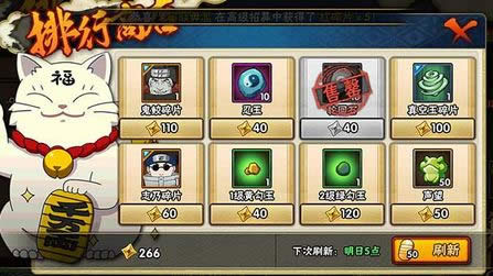 ��Ӱ�������ξ������������һ����ǿ �����������ѡ����