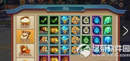 ������è3����������Ƭ��ε� ������Ƭȡ�ù���