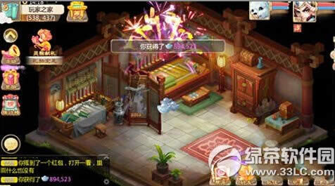 ��������������������� ������������