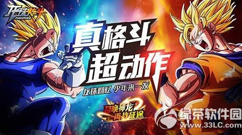 �����Ŷ��������ص�ַ �����Ŷ���׿��/ios��ٷ�����