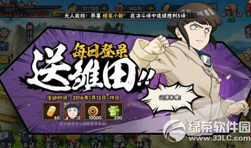 ��Ӱ�������γ���������δ� �������м���