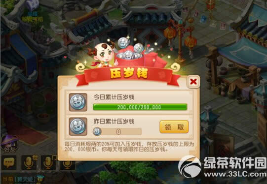 �λ���������ѹ��Ǯ����� ѹ��Ǯ�淨����