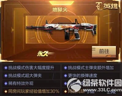 CF������������δ� �����˴򷨹���