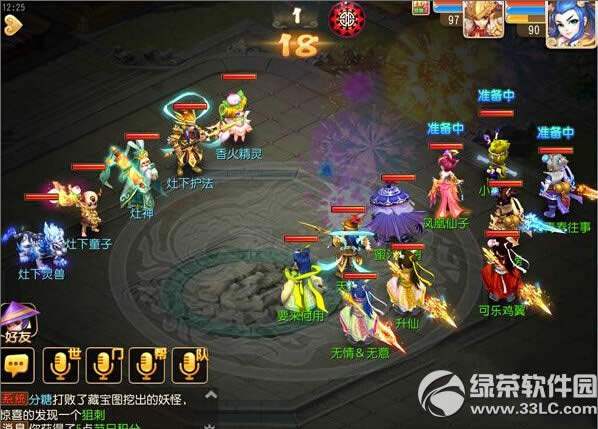 �λ�����������������δ� ������򷨹���