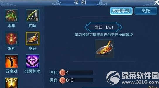 ����������3���������������