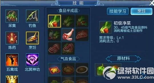 ٻŮ�Ļ����������� ��⿼��ɽ���