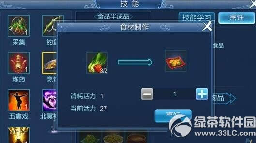 ٻŮ�Ļ����������� ��⿼��ɽ���