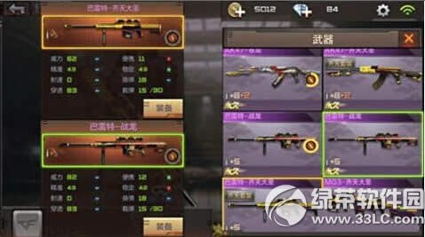 CF���ΰ����������ʥ��� �����������ʥ�������Խ���