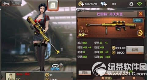 CF���ΰ����������ʥ��� �����������ʥ�������Խ���