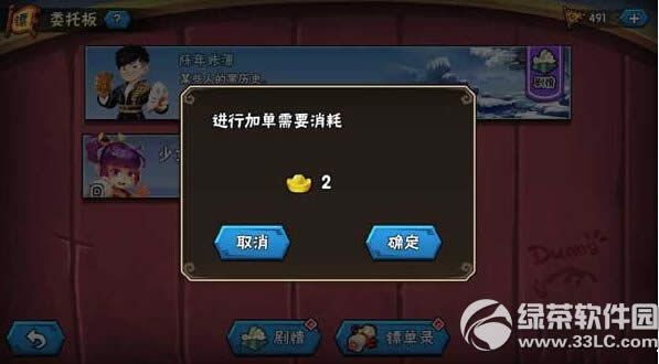 �����ھ�����Ԫ����ʲô�� Ԫ�����ý���