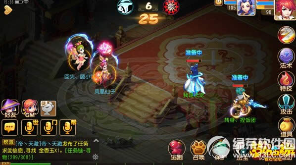 �λ�������������������� �������ɼ����µ���ʵ��