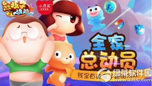 �ܺ��ӿ����������ص�ַ �ܺ��ӿ��ܰ�׿��/ios��ٷ�����