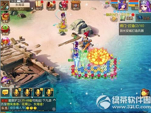 �λ������������˽ڻ���� 7�ʻ��𸱱���