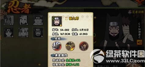 ��Ӱ�������ο�9����� ��9�ɼ������Խ���