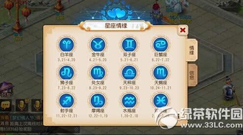 �λ������������˽ڻ���� 7�ʻ��𸱱���