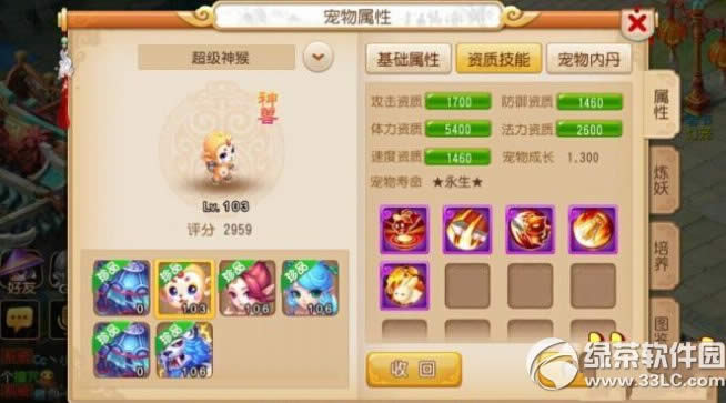 �λ������������˽ڻ�ɿ���������ε� �ɿ�������ȡ�ù���