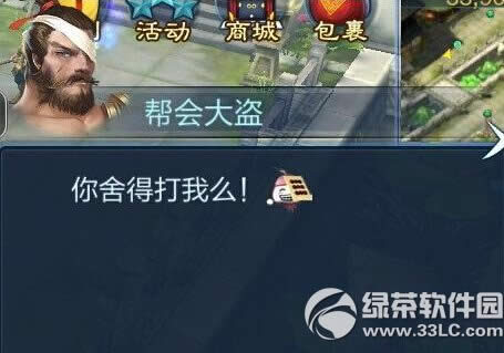 ٻŮ�Ļ����ΰ��ǿ���򷨹��� ���ǿ����δ�