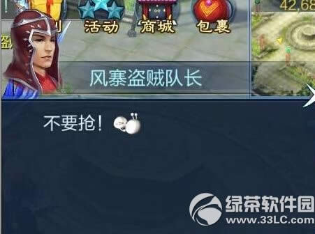 ٻŮ�Ļ����ΰ��ǿ���򷨹��� ���ǿ����δ�