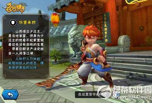 ٻŮ�Ļ��������Ӫ��� ���Ӫ�����淨����