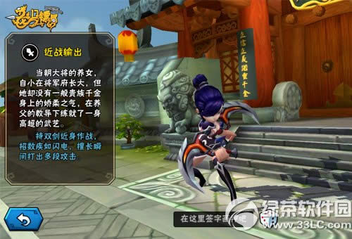 �����ھ�������һ����ɫ�� �����ھ����ν�ɫѡ����