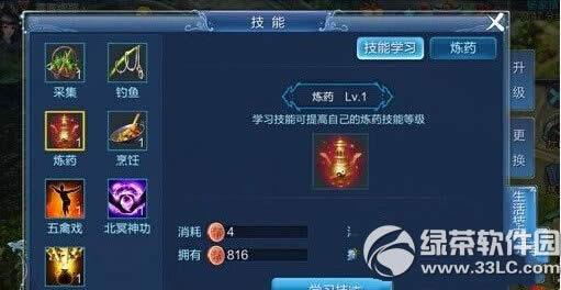 ��3������˾��ܲ����� ˾��ܲ�淨����