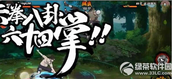 ��Ӱ������������������� �������μ������Խ���