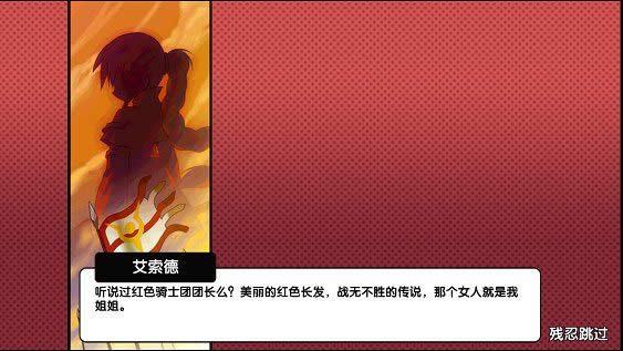 ����ս��ʲôְҵ�� ����ս��ְҵ����