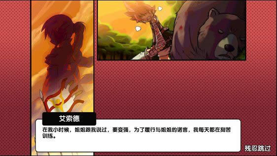 ����ս��ʲôְҵ�� ����ս��ְҵ����