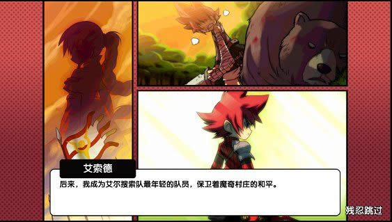 ����ս��ʲôְҵ�� ����ս��ְҵ����