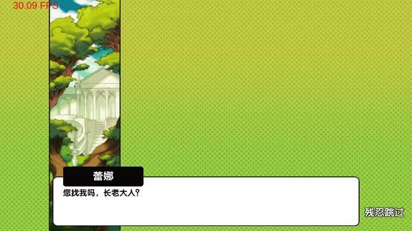 ����ս��ʲôְҵ�� ����ս��ְҵ����