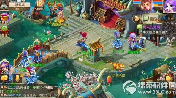 �λ���������2016��2��-3�» ��ƽ����׹���λ�������ɡ