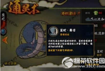 ��Ӱ�����������߾���������� ����ʹ�ü���