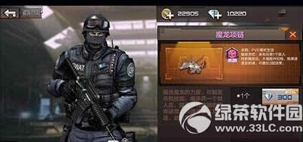 cf����ħ�����������õ��� ħ����������Ǯ