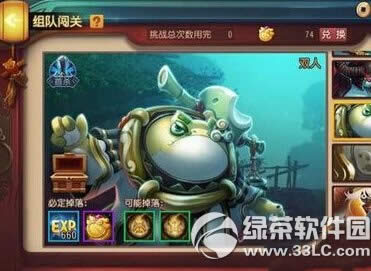 ������è���θ�������δ� �����ɴ򷨹���