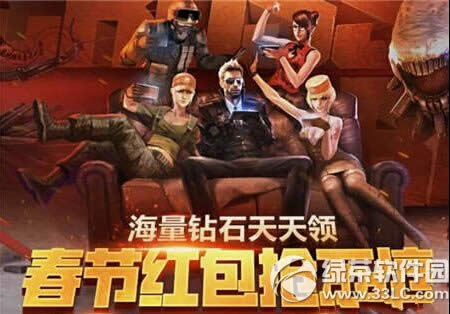 ������è���ΰ�üӥ����δ� ��üӥ���򷨹���