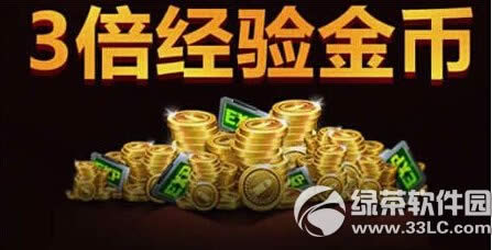 CF���δ��ڻ�ܽ� ���ں������ͣ