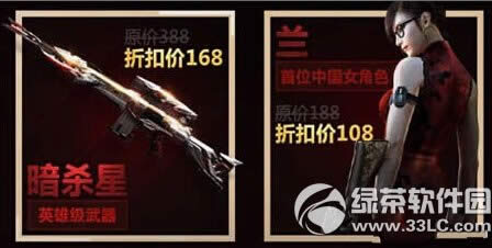 CF���δ��ڻ�ܽ� ���ں������ͣ