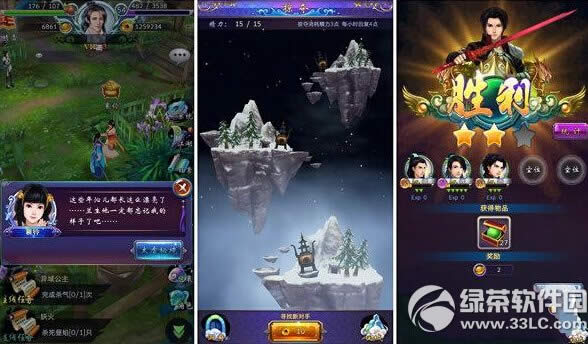 �Ž���̷���ε�7������������ι� ��������ͨ�ؼ���