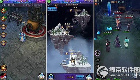 �Ž���̷����̫���ؾ������ ̫���ؾ��淨����