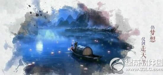 ������������ħ������8�ض�����乥��