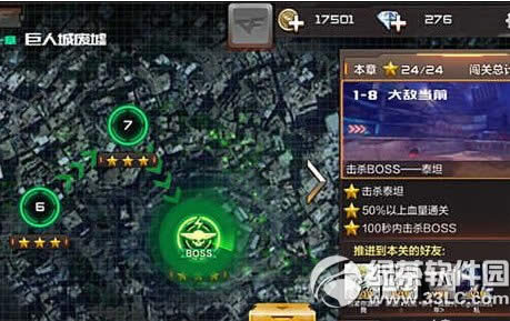 CF���ξ��˳Ƿ�����δ� ���¾��˳Ƿ���ͨ�ع���