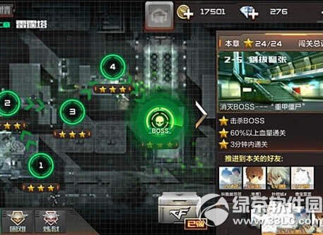 CF���εڶ�����δ� �ڶ���������ͨ�ع���