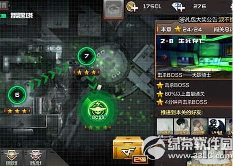 CF���εڶ�����δ� �ڶ���������ͨ�ع���