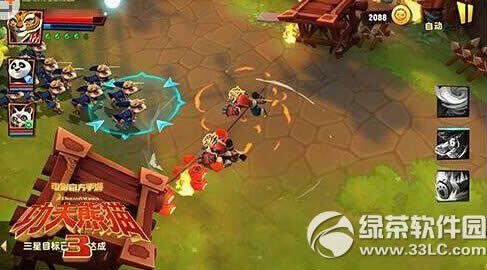 ������è3���ΰ�ṥ��ս��δ� ��ṥ��ս�򷨹���