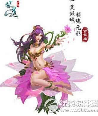 �ʵ����ΰٻ������ɱ �ٻ��ߴ�ɱ����