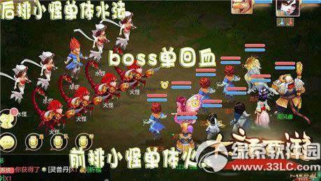 ����������Ϊ��������δ� Ϊ������򷨹���