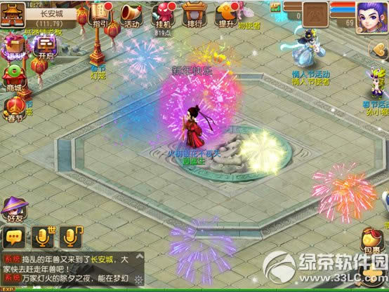 �λ��������δ��ڻ �������´���ϲ�ݴ���