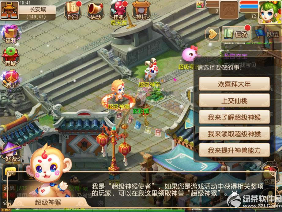 �λ��������δ��ڻ �������´���ϲ�ݴ���